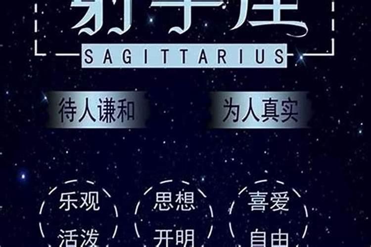 乙木有四个财库是什么意思？