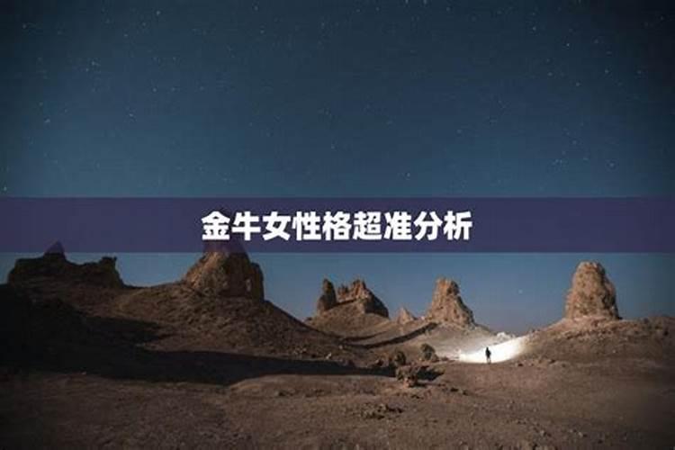 梦见手机丢失没找回