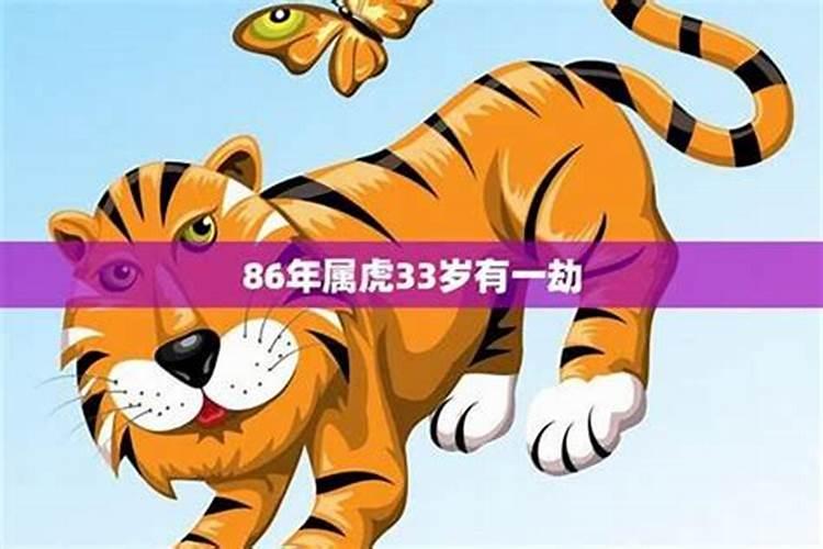中元节女儿烧纸禁忌有什么讲究