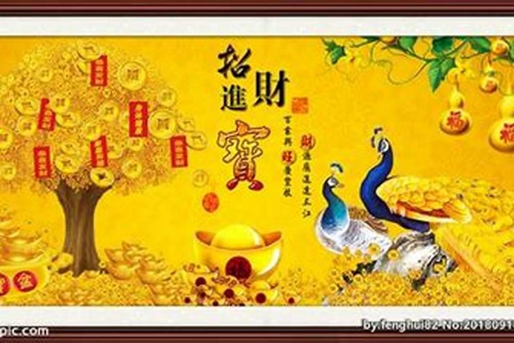 12星座在“鬼节”有啥开运方法？