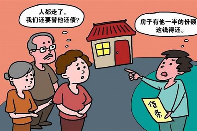冲太岁刑太岁害太岁破太岁哪个厉害
