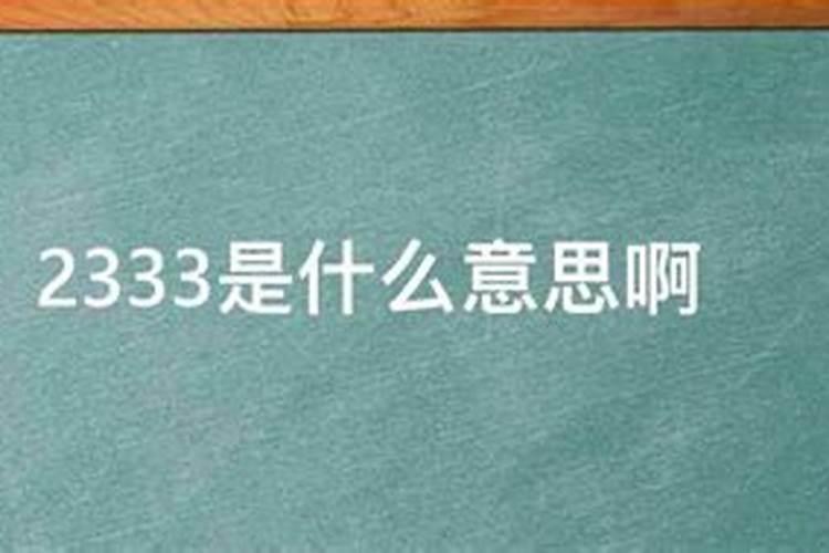 农历的9月初9是什么节
