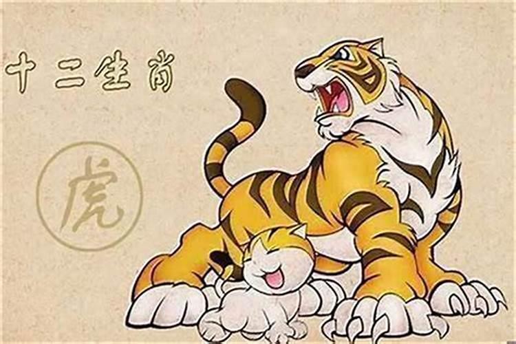 根据生辰八字算命的方法