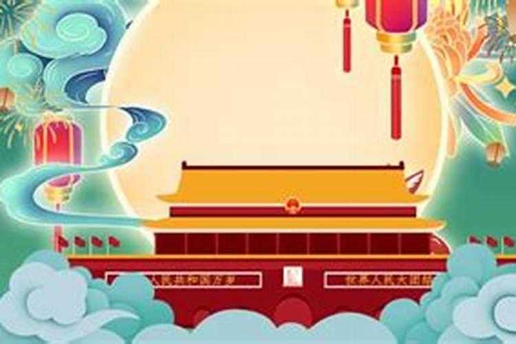 小年祭灶神的正确方法