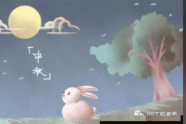 清明节是几月几日,有4月6日的吗