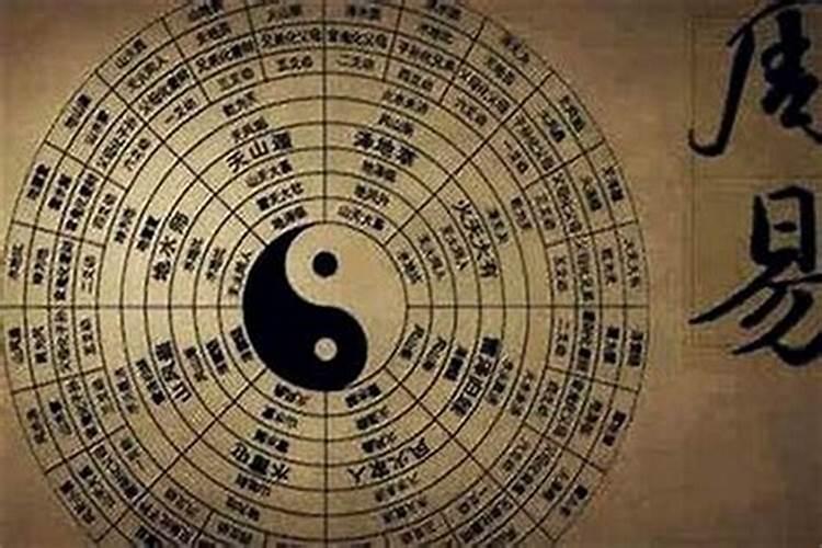 八字大运怎么看