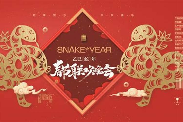 四柱算命的具体方法是什么,用八字怎么推算自己的命运