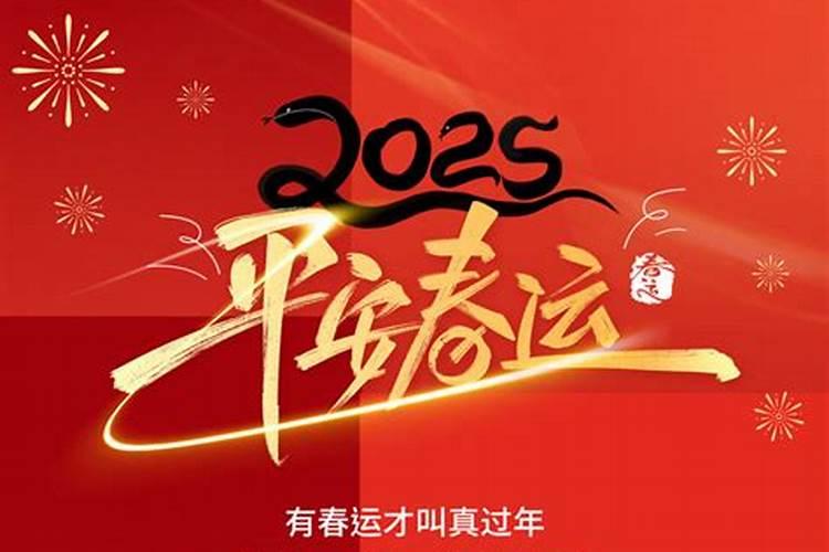 四柱算命的具体方法是什么,用八字怎么推算自己的命运
