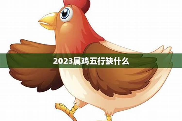 送灵仪式是什么？