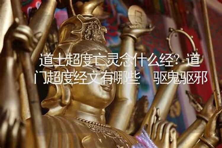 对事业有帮助的水晶什么水晶旺事业