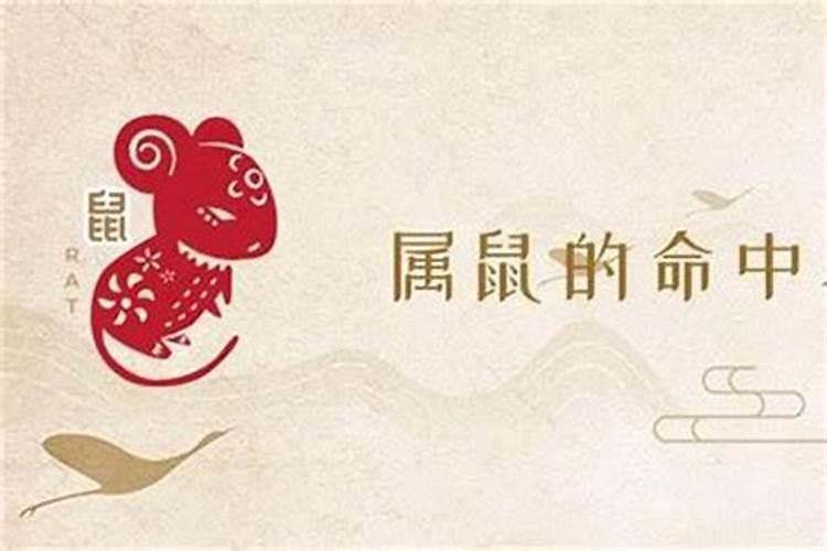正月初一出生的人命硬吗大年初一出生取名转运