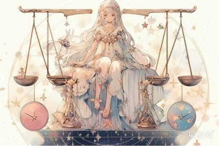 天秤座2023年的运势及运程 天秤座2023年的运势完整版