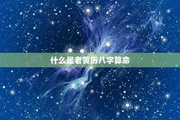 怎么看自己五行缺什么