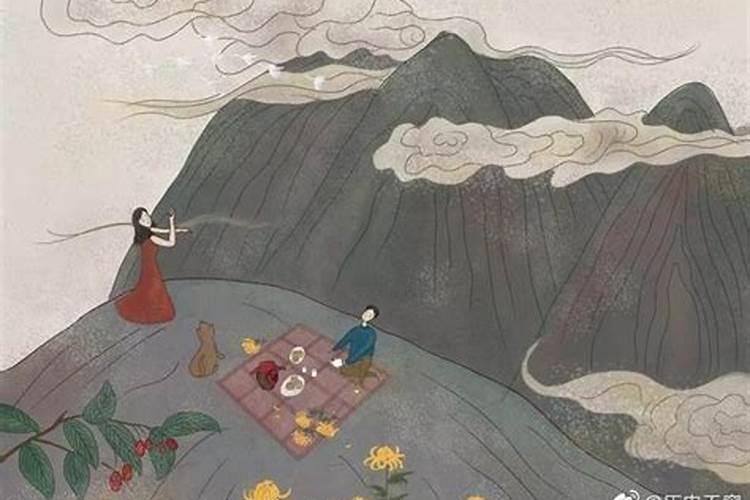 老年节在什么时间