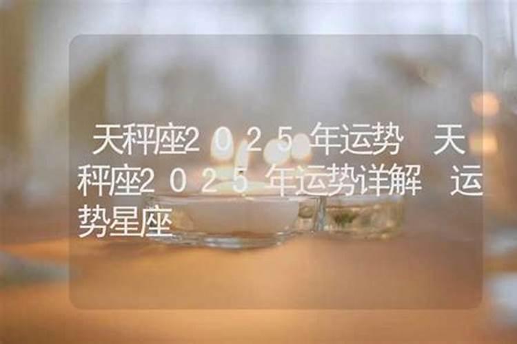 梦见女朋友到我家的预兆
