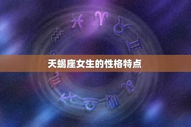 1959年属猪2024年运势及运程详解59年属猪人2024年龙年每月运程百度...