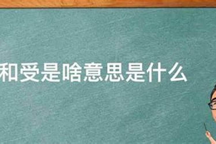 古代天坛每年哪两次祭天呢