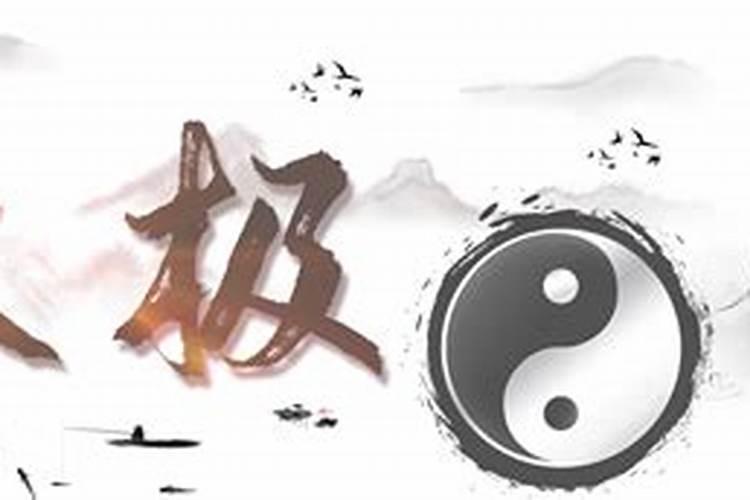 79年属羊45岁2025年运势