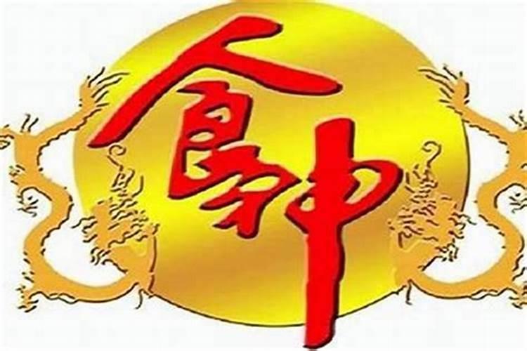 犯太岁的人不适合做什么