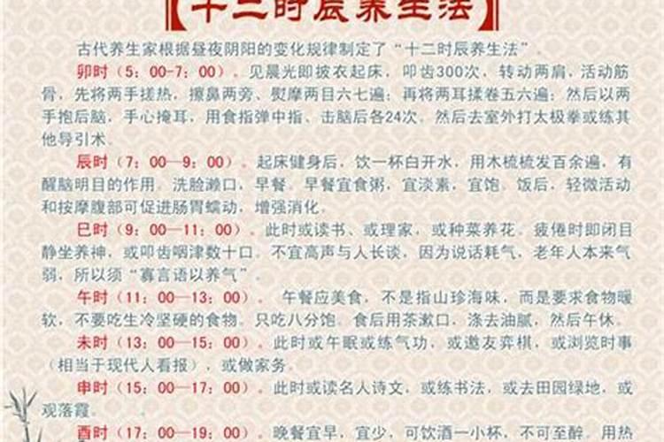 出生于鬼节的人怎么样 阴历鬼节出生的女孩很特别