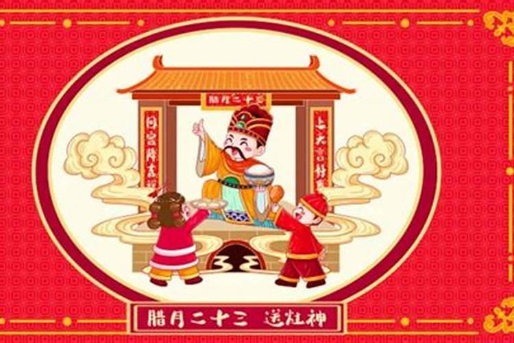 湖北荆州过年有哪些习俗