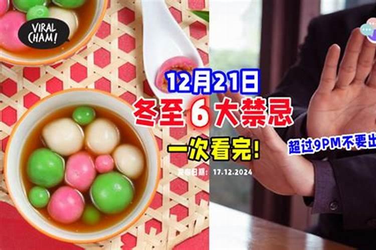 孕妇梦见钓龙虾一钓就上钩