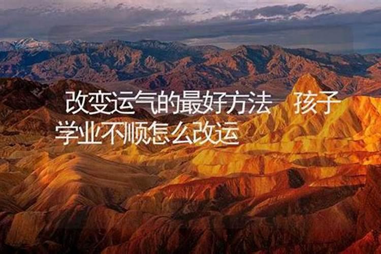 犯太岁戴朱砂还是红绳？都可以!