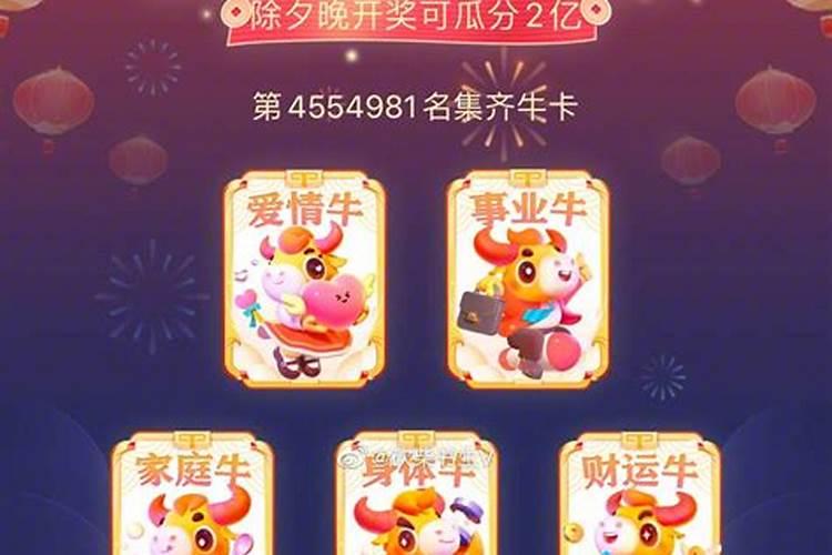 我国对清明节有那几种称呼？