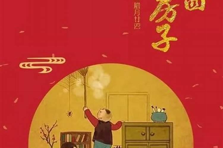 中国八十名菜有哪些