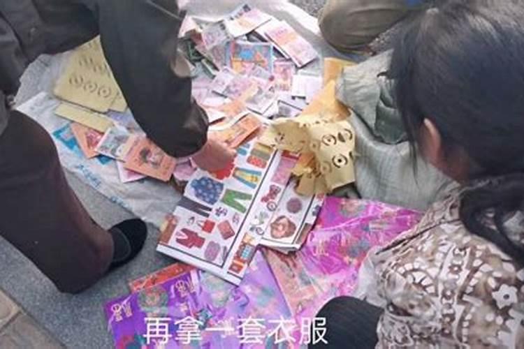 寒食节是什么意思 什么是寒食节