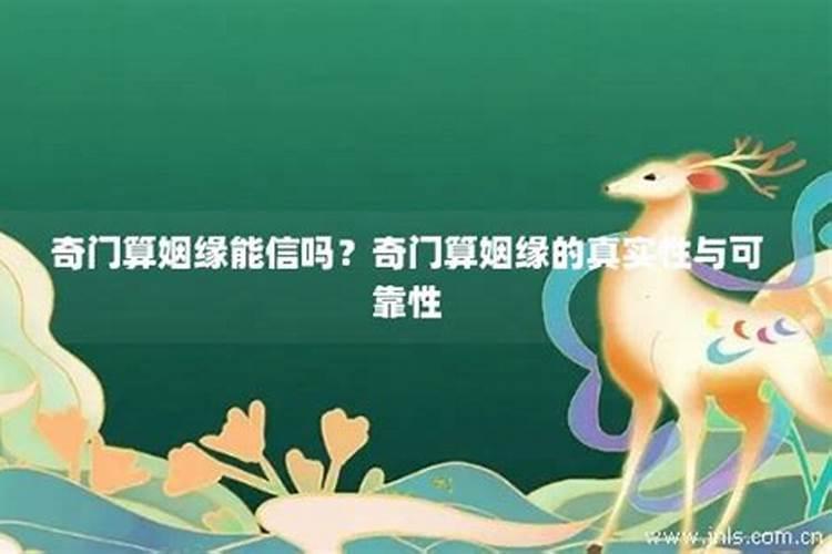 拜太岁的时间有什么讲究么？
