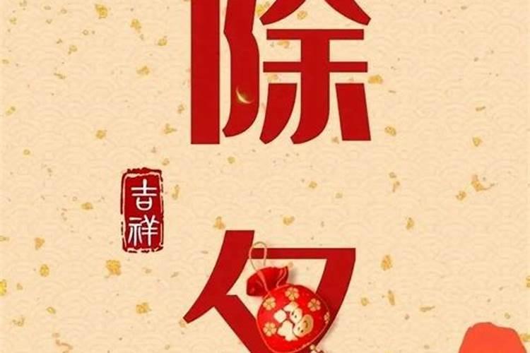 春节养生6大宝,过个好年养个好身