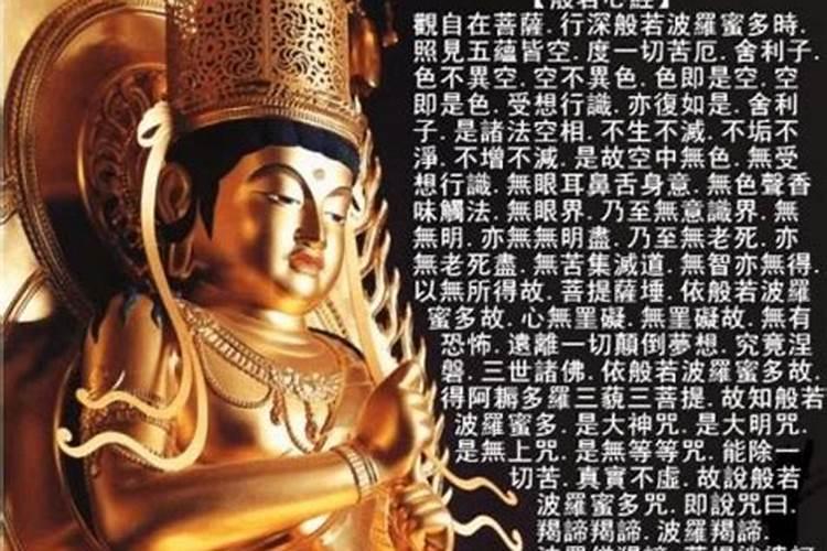 孕囊怎么处理才算超度 做完人流后怎么恢复