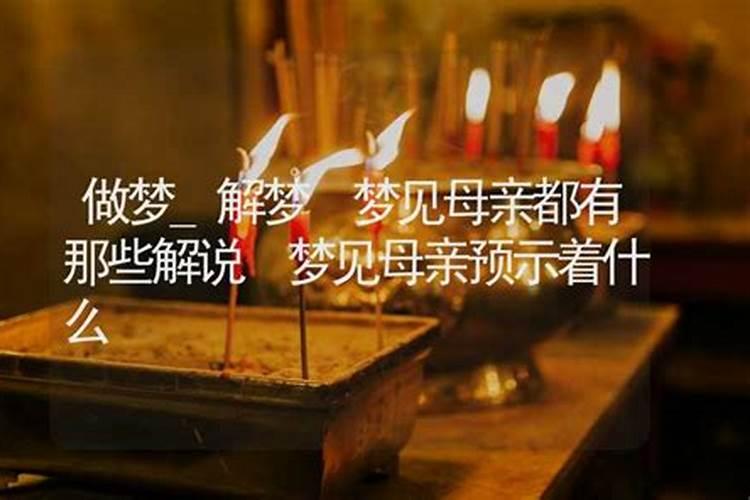 1988年正月初五生的人命运好吗