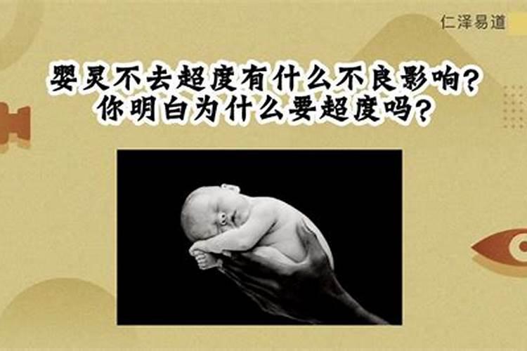 梦见连环车祸人受伤流血的预兆