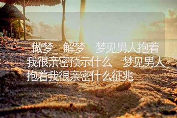 老黄历2025年适合结婚的日子