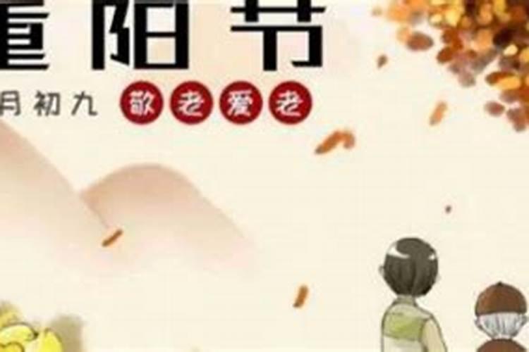 男人到了多大年纪结婚会被视为晚婚