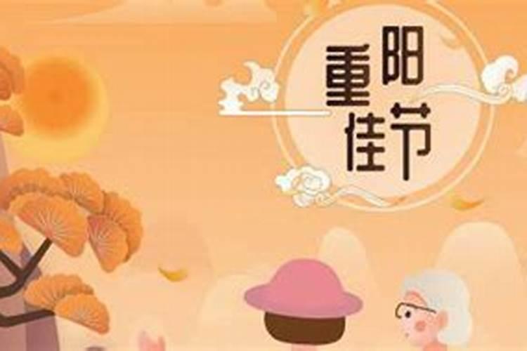算命的说适宜晚婚,几岁算晚婚？