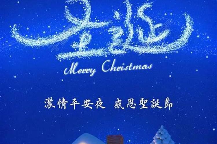 2025中秋节是几月几日