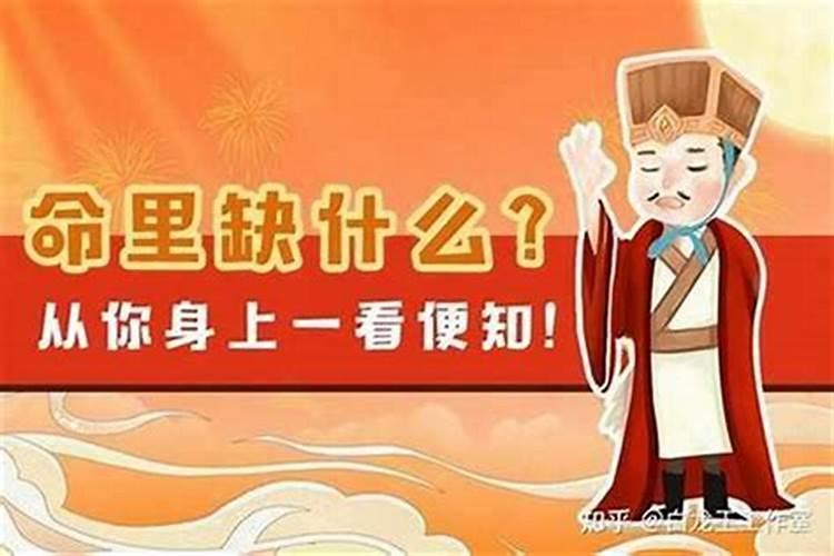 事业都不顺心运气不好怎么转运