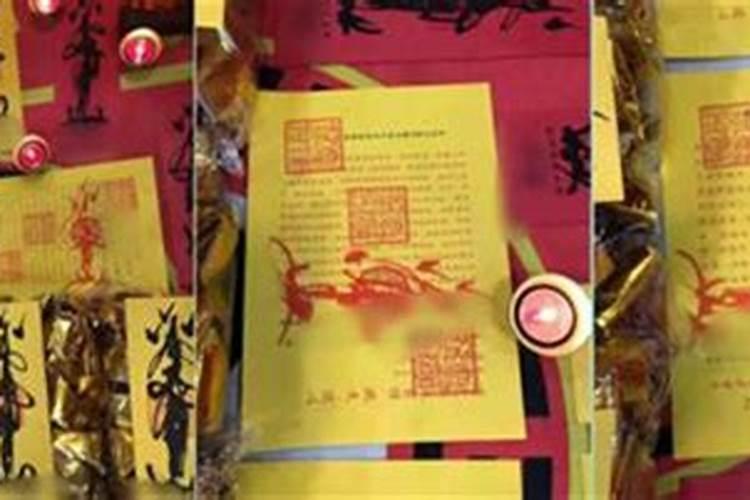 婚姻不好的人怎样修行 家居布局调整旺婚姻