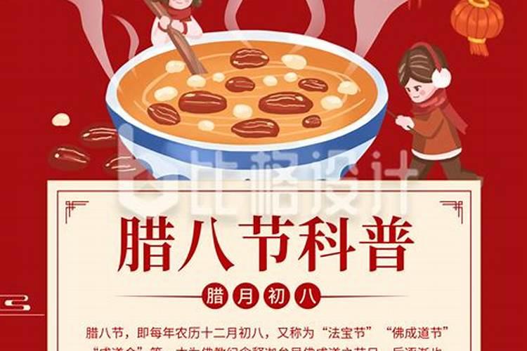 鲁班尺大门吉利尺寸