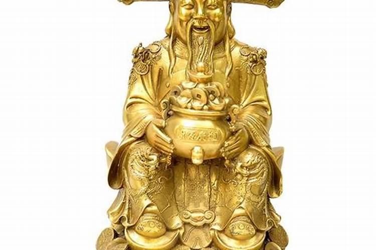 【走进道教】补财库(开财门),命运转变的提升