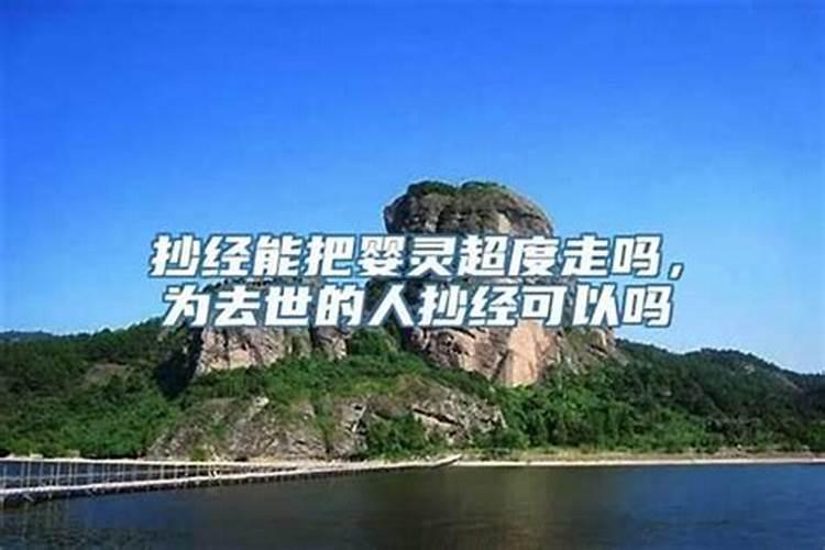 八八年,八月十八农历的