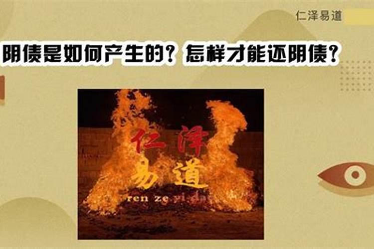 寒衣节烧寒衣有何讲究 什么时间送寒衣比较好