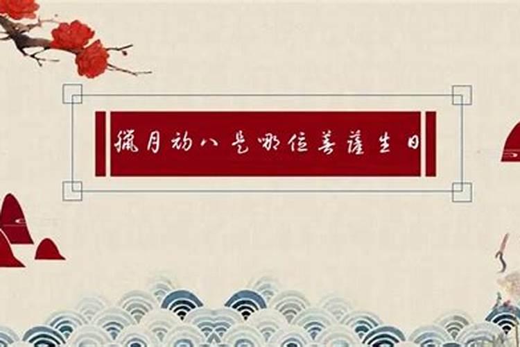 无锡冬至有什么习俗