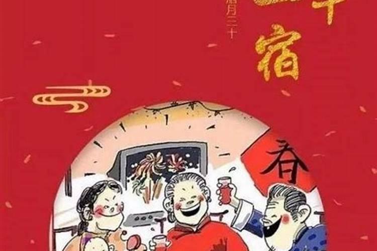 江苏鬼节是什么时候