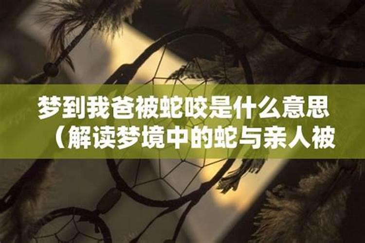 江苏多少度