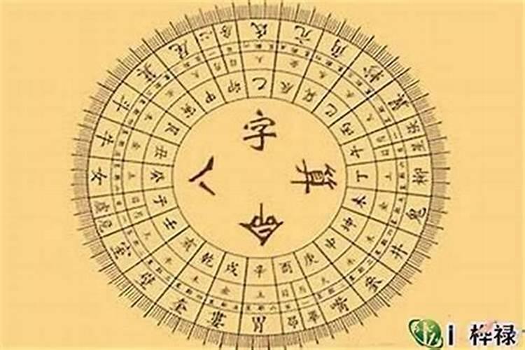 2025犯太岁最凶的四大生肖