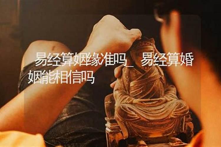 2023年属兔百年难遇有哪些方面要留意呢？